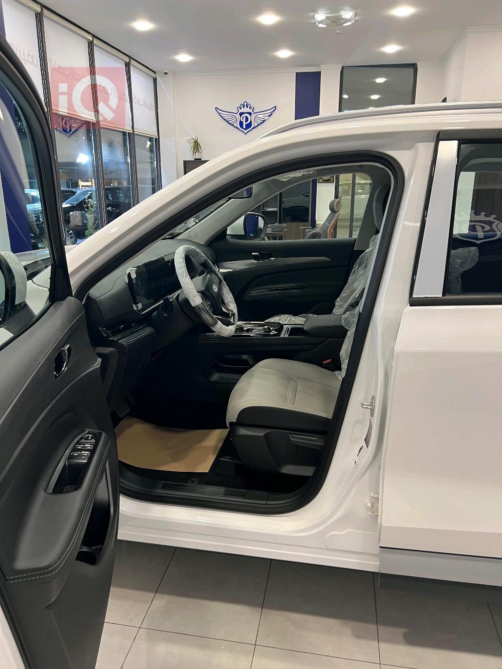 فۆرد ترێتۆری